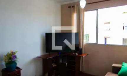 Apartamento para Aluguel - Jardim Flamboyant, 2 Quartos,  65 m² - Campinas