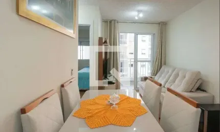 Apartamento para aluguel - jardim ipaussurama , 2 quartos,  45 m² - campinas