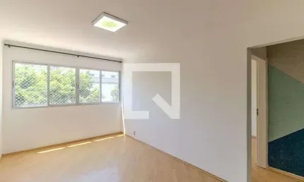 Apartamento para Aluguel - Campos Elíseos, 1 Quarto,  44 m² - São Paulo