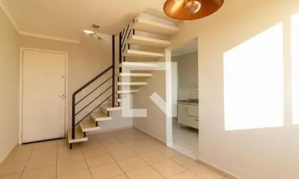 Apartamento para Aluguel - Vila Industrial, 2 Quartos,  96 m² - Campinas