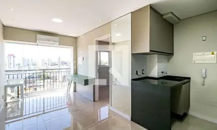Apartamento para Aluguel - Butantã, 1 Quarto,  31 m² - São Paulo