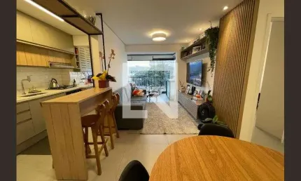 Apartamento para Aluguel - Butantã, 2 Quartos,  60 m² - São Paulo