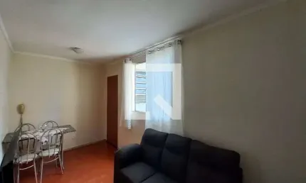 Apartamento para Aluguel - Jardim Aurélia, 3 Quartos,  70 m² - Campinas