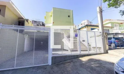 Apartamento para Aluguel - Butantã, 1 Quarto,  25 m² - São Paulo