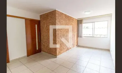 Apartamento para Aluguel - Mooca, 2 Quartos,  56 m² - São Paulo
