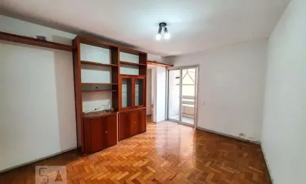 Apartamento para Aluguel - Vila Mariana, 1 Quarto,  47 m² - São Paulo