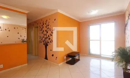 Apartamento para Aluguel - Vila Nova Cachoeirinha, 3 Quartos,  60 m² - São Paulo