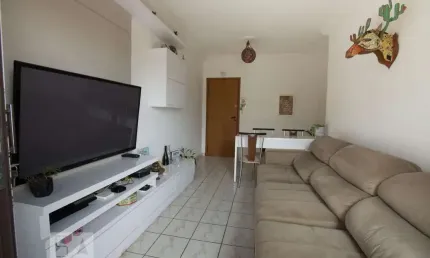 Apartamento para Aluguel - Vila Ana Maria, 2 Quartos,  64 m² - Ribeirão Preto