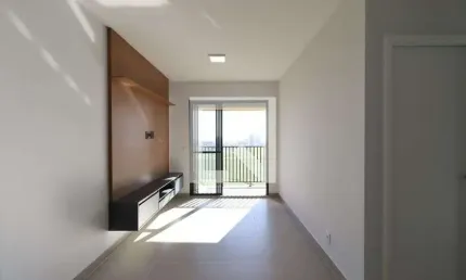Apartamento para Aluguel - Distrito de Bonfim Paulista, 2 Quartos,  60 m² - Ribeirão Preto