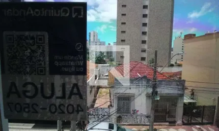 Casa para Aluguel - Tabajaras, 1 Quarto,  450 m² - Uberlândia