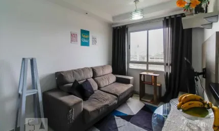 Apartamento para Aluguel - Ponte Grande, 2 Quartos,  45 m² - Guarulhos