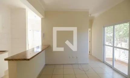 Apartamento para Aluguel - Jardim Nova Aliança Sul, 1 Quarto,  40 m² - Ribeirão Preto