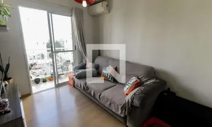 Apartamento para Aluguel - Portal do Morumbi, 2 Quartos,  52 m² - São Paulo