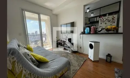 Apartamento para Aluguel - Butantã, 3 Quartos,  70 m² - São Paulo