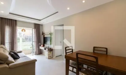 Apartamento para Aluguel - Centro, 2 Quartos,  59 m² - Guarulhos