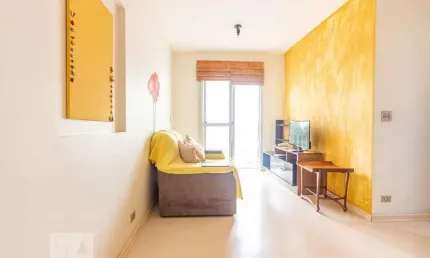 Apartamento para Aluguel - Cidade São Francisco , 2 Quartos,  54 m² - São Paulo