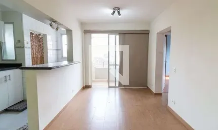Apartamento para Aluguel - Butantã, 2 Quartos,  48 m² - São Paulo