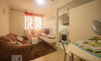 Apartamento para Aluguel - Campos Elíseos , 2 Quartos,  55 m² - Campinas
