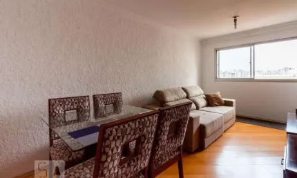 Apartamento para Aluguel - Moema, 3 Quartos,  80 m² - São Paulo