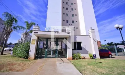 Apartamento para Aluguel - Jardim Atlântico , 2 Quartos,  51 m² - Goiânia