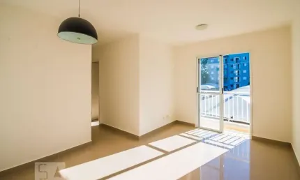 Apartamento para aluguel - santa genebra, 2 quartos,  55 m² - campinas