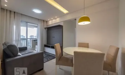 Apartamento para Aluguel - Vila Andrade, 2 Quartos,  51 m² - São Paulo