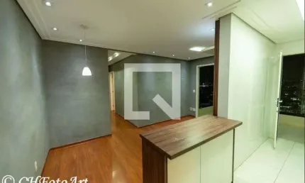 Apartamento para aluguel - jardim esperança, 2 quartos,  76 m² - barueri