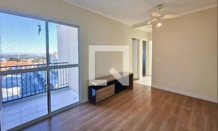 Apartamento para aluguel - jardim ipaussurama , 2 quartos,  48 m² - campinas