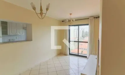 Apartamento para aluguel - butantã, 2 quartos,  50 m² - são paulo