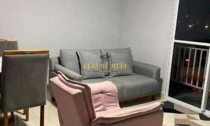 Apartamento à Venda 2 Dormitórios, Sala com sacada e churrasqueira Condomínio Parque do Zuzu em Mogi das Cruzes SP