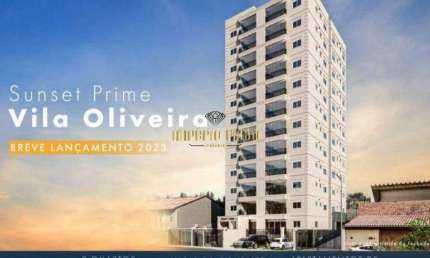 Lançamento à Venda com 2 Dormitórios, sendo 1 Suíte, Varanda Gourmet e 1 vaga na Vila Oliveira - Mogi das Cruzes-SP