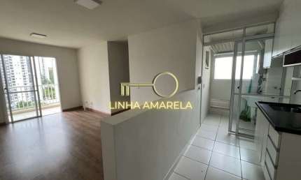 Excelente oportunidade! Apartamento de 2 dormitórios, 1 suíte, 1 vaga de garagem