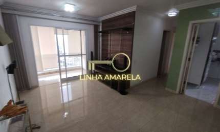 Apartamento com 3 quartos à venda na Rua Parnamirim, 110, Jaguaré, São Paulo