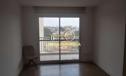 Apartamento com 3 quartos à venda na Rua Parnamirim, 110, Jaguaré, São Paulo