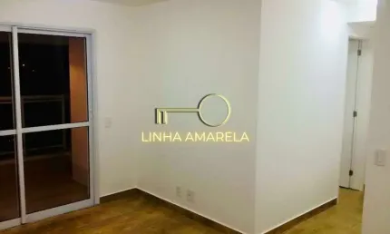 Apartamento com 2 quartos à venda na Avenida Professor Francisco Morato, 4880, Vila Sônia, São Paulo