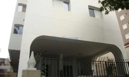 Apartamento com 1 quarto à venda na Rua Doutor Guilherme da Silva, 172, Cambuí, Campinas, 50 m2 por R$ 350.000