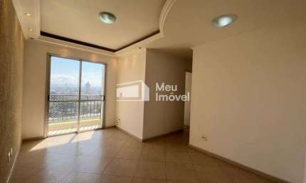 Apartamento com 3 quartos 1 suite para alugar no Jardim Augusta