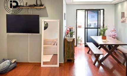 Apartamento à venda no bairro Centro - Piracicaba/SP