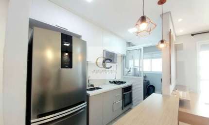 Apartamento para locação - Água Branca - 2 quartos - 1 suíte - varanda - mobiliado - 1 vaga - 58m².