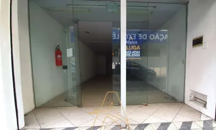 Sala Comercial Térrea no Centro de Blumenau – Rua Capitão Euclides de Castro