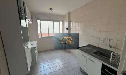 Apartamento com 2 dormitórios para alugar, 60 m² por R$ 2.600,00/mês - Jardim São José - Bragança Paulista/SP