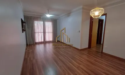 Apartamento à Venda no Bairro Santa Cruz – Ribeirão Preto/SP
