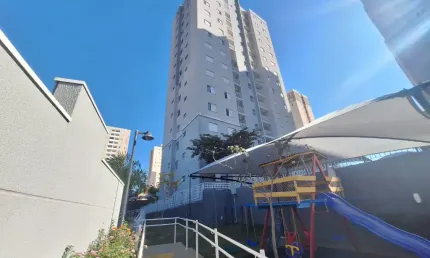 Apartamento com 2 quartos à venda na Rua Affonso Celso Dias, 240, Jardim São Carlos, Sorocaba