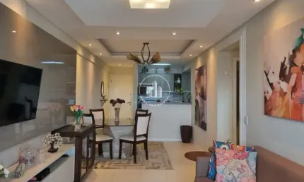 Apartamento com 2 quartos à venda na Rua Professora Maria do Carmo Souza, 345, Campinas, São José