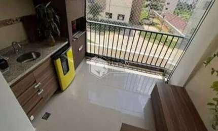 Apartamento tipo para venda com 3 quartos, sendo 1 suíte, 75m²