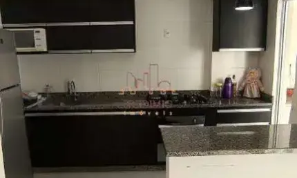 Apartamento à venda, 2 quartos, 1 suíte, 1 vaga, Ouro Preto - Belo Horizonte/MG
