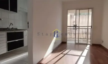 Apartamento à venda de 2 dormitórios e 1 vaga no Campo Belo - SP