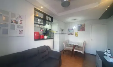 Apartamento com 2 quartos à venda na Rua Cecília Meneghini de Mattos, 112, Jardim São José, Itu