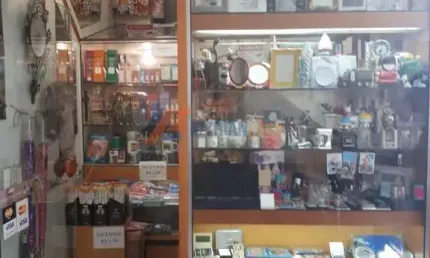 Ponto comercial à venda na Rua 16, 21, Vila Santa Cecília, Volta Redonda por R$ 48.000