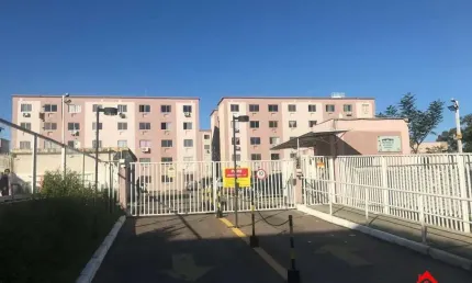 Apartamento com 2 quartos à venda na Rua José Iuchno, 151, Hípica, Porto Alegre